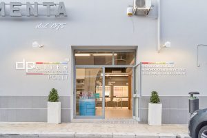 DP Elite Galatone - Rolli